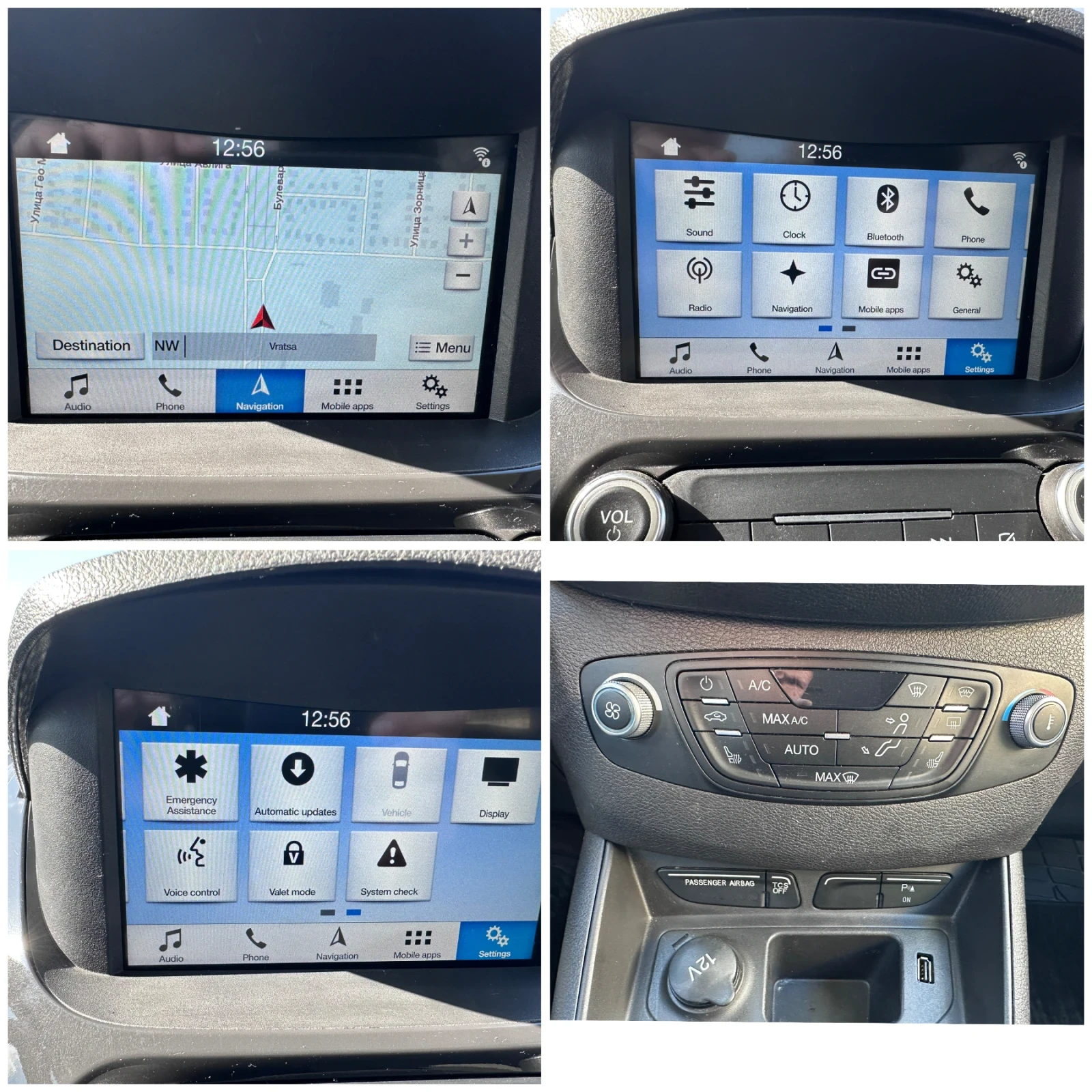 Ford Courier 1.5TDCI 101кс Limited Edition, снимка 8 - Автомобили и джипове - 53842887