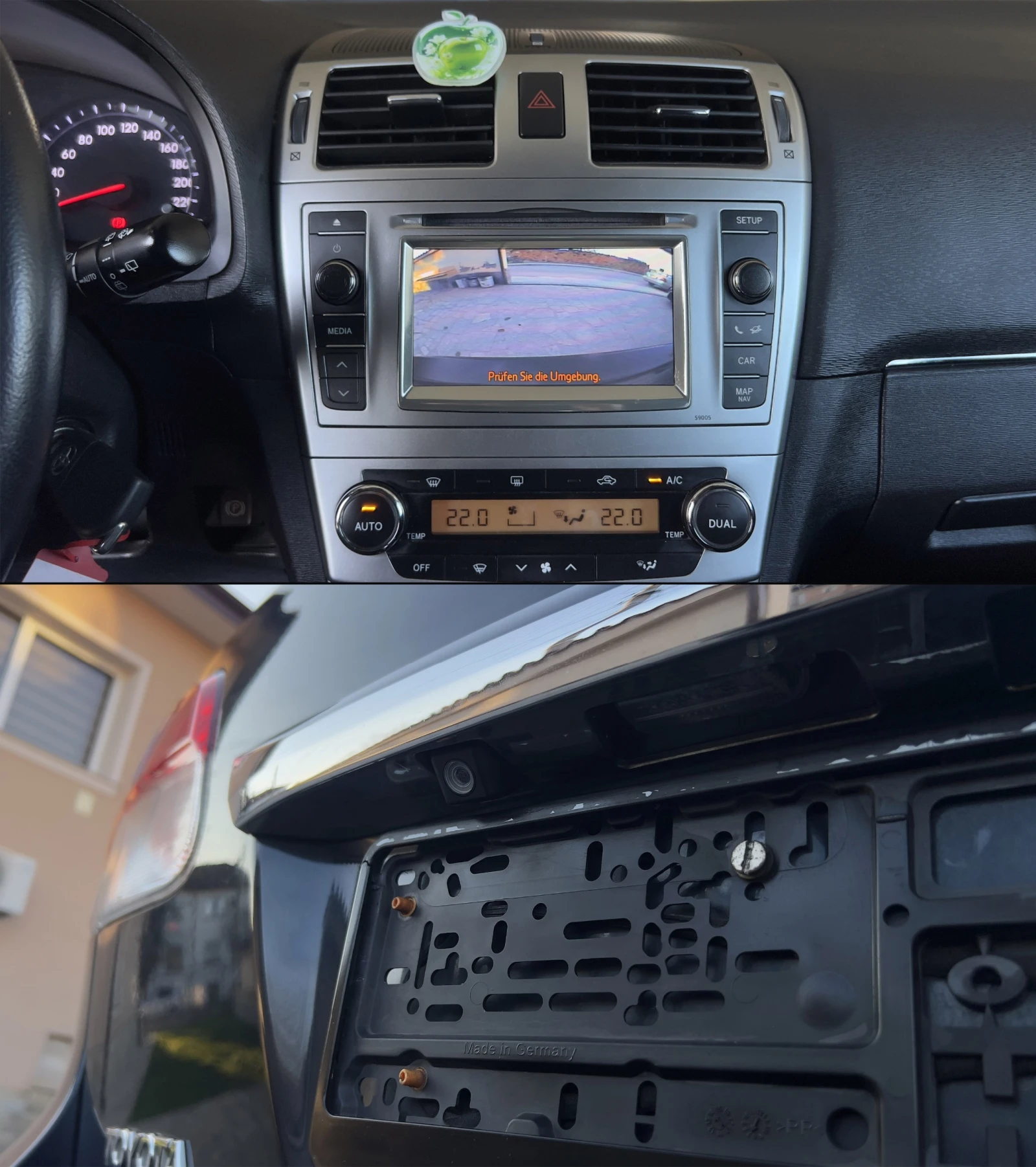 Toyota Avensis 2.2 D-4D , снимка 15 - Автомобили и джипове - 53890124