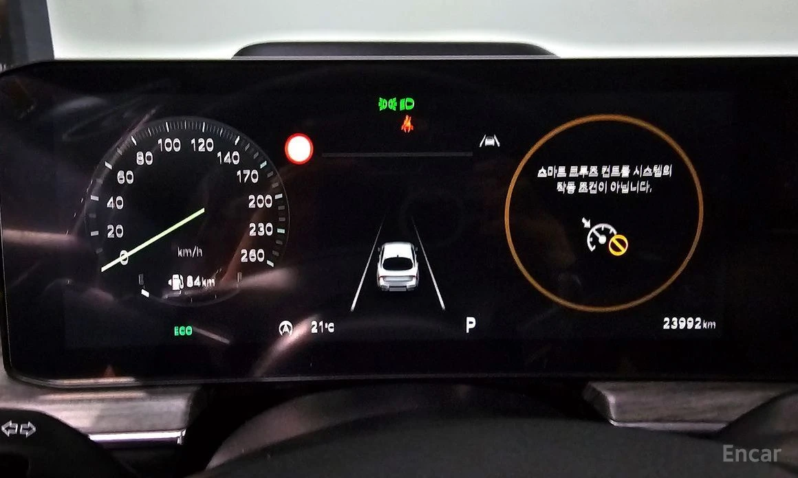 Kia K5, снимка 8 - Автомобили и джипове - 54359549