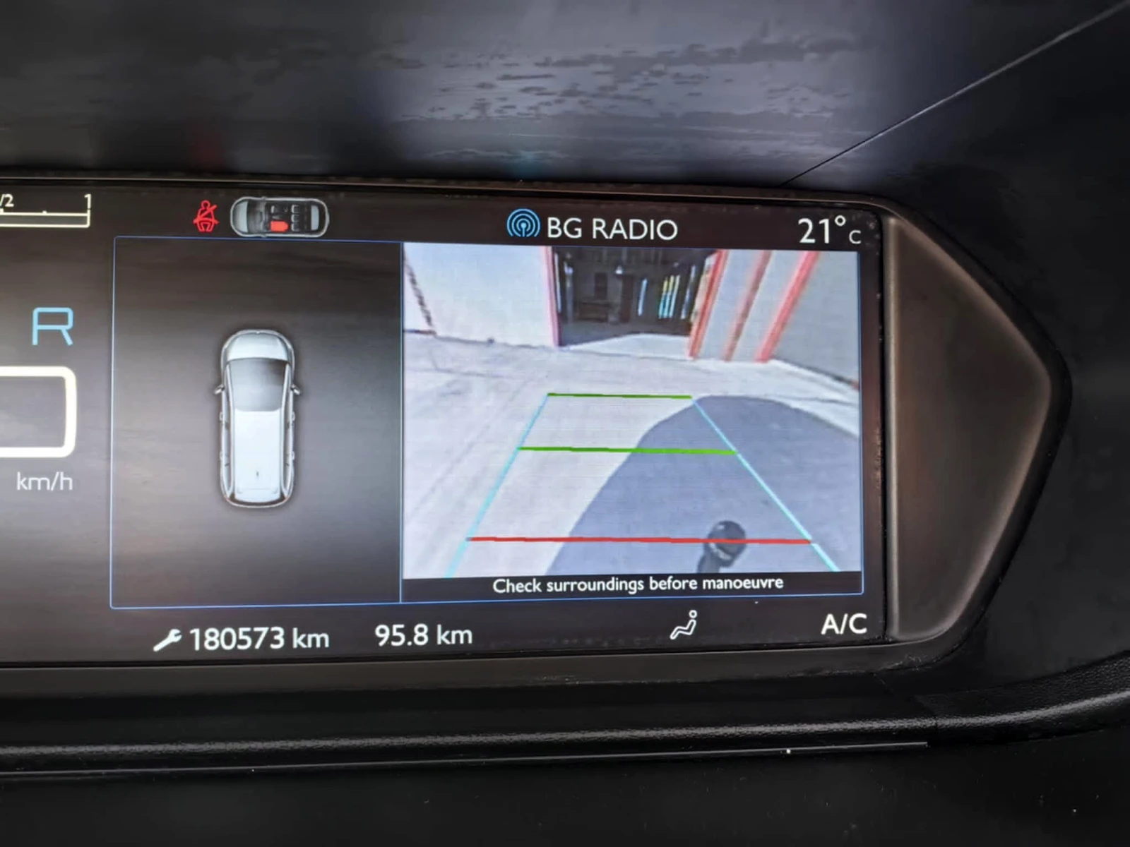 Citroen C4 Picasso SpaceTourer Exclusive - Всички екстри!, снимка 15 - Автомобили и джипове - 54658079
