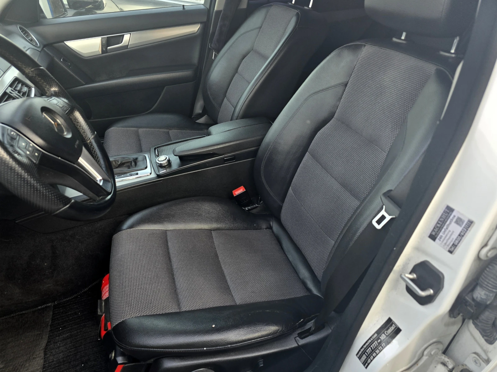 Mercedes-Benz C 220 FACE/AVANGARDE 2.2CDI/170hp, снимка 8 - Автомобили и джипове - 54996269
