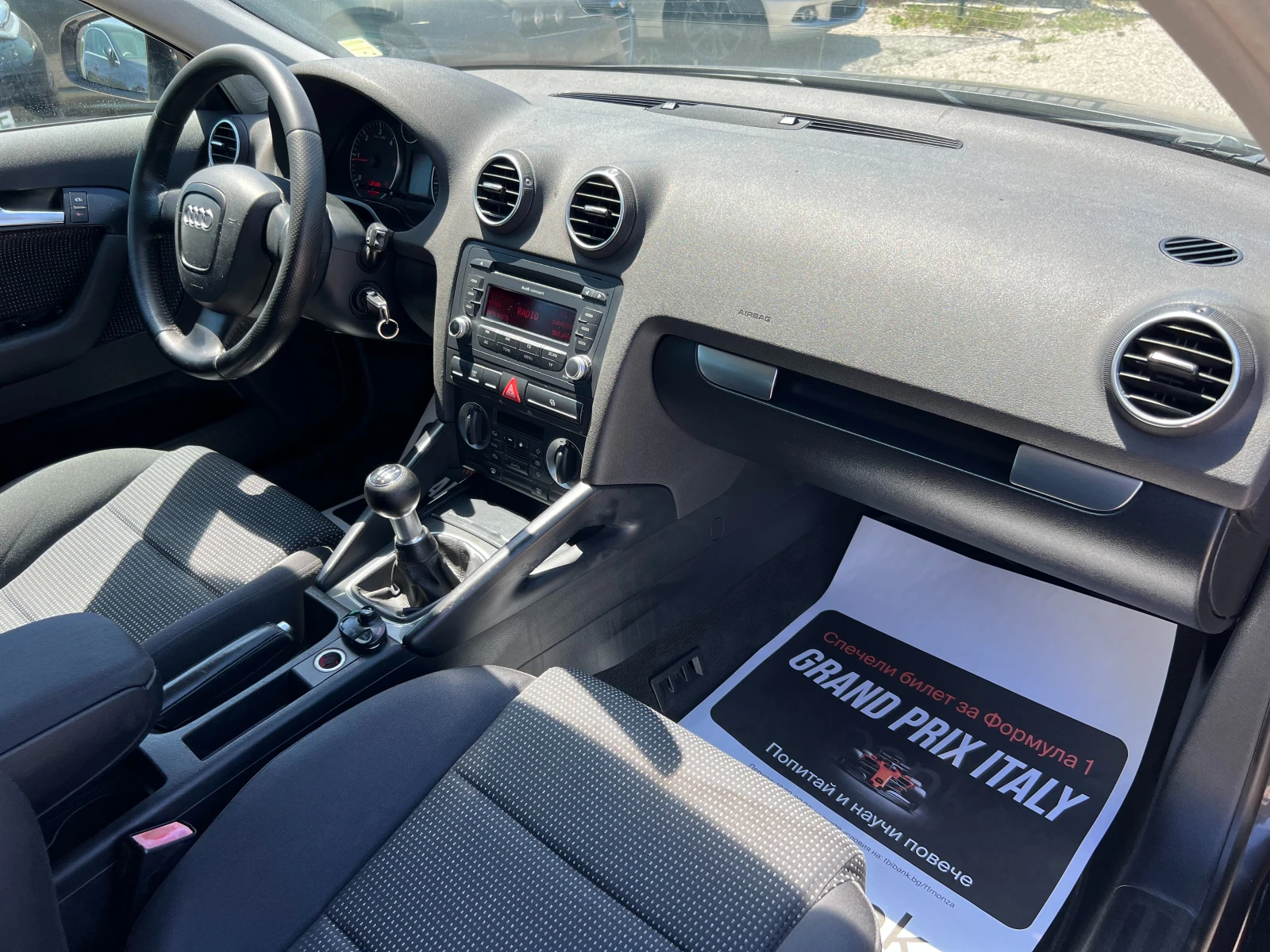 Audi A3 2.0 TDI, снимка 9 - Автомобили и джипове - 55338847