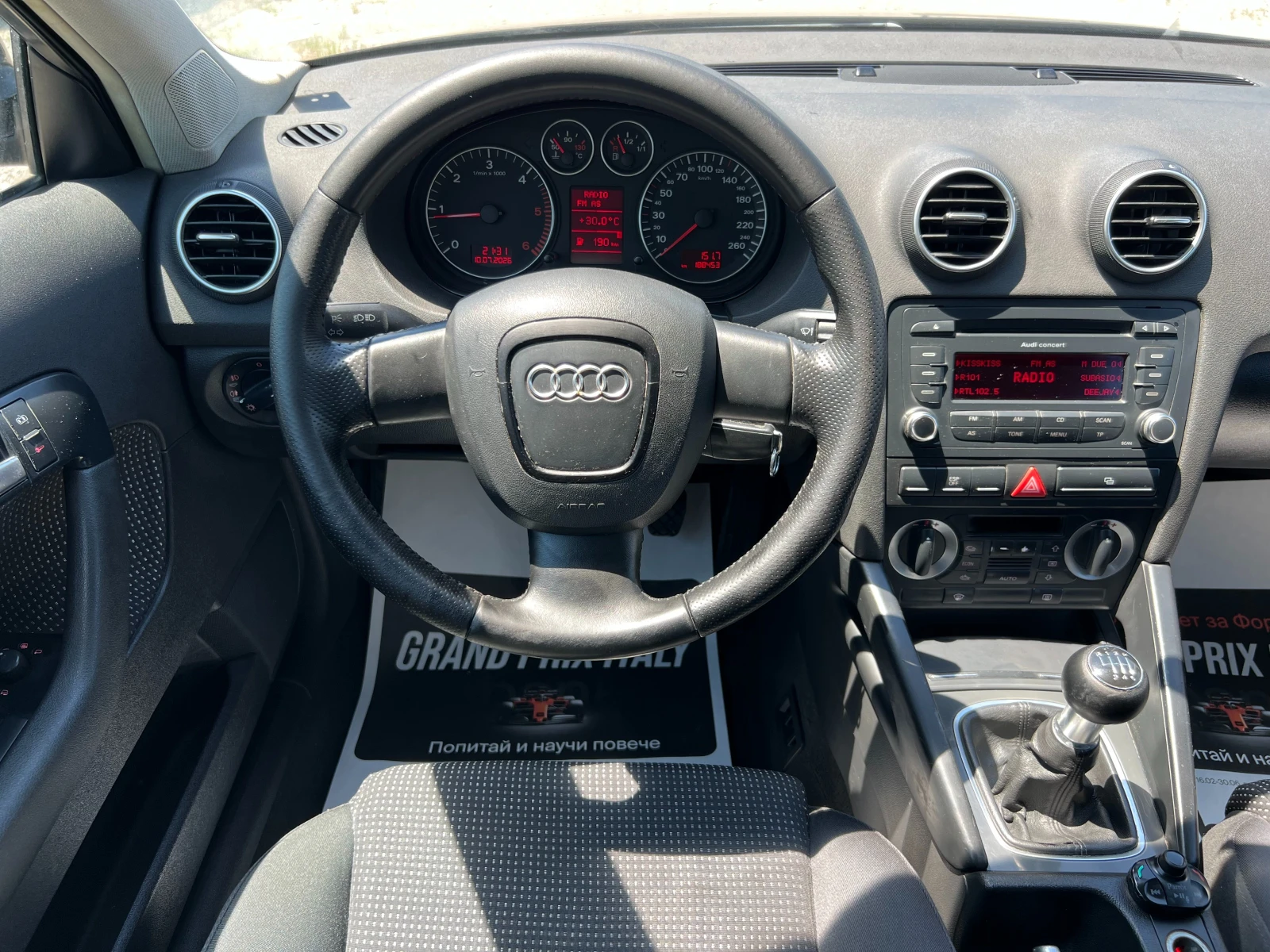 Audi A3 2.0 TDI, снимка 12 - Автомобили и джипове - 55338847