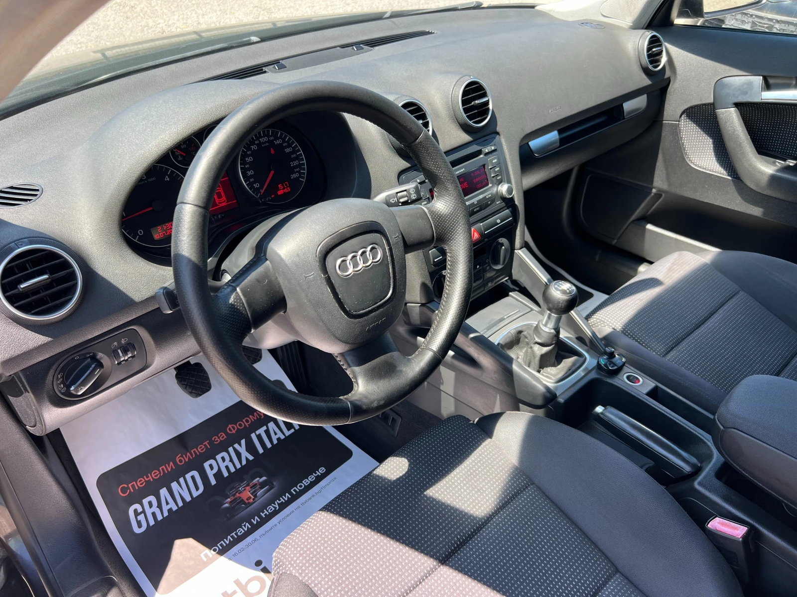 Audi A3 2.0 TDI, снимка 7 - Автомобили и джипове - 55338847