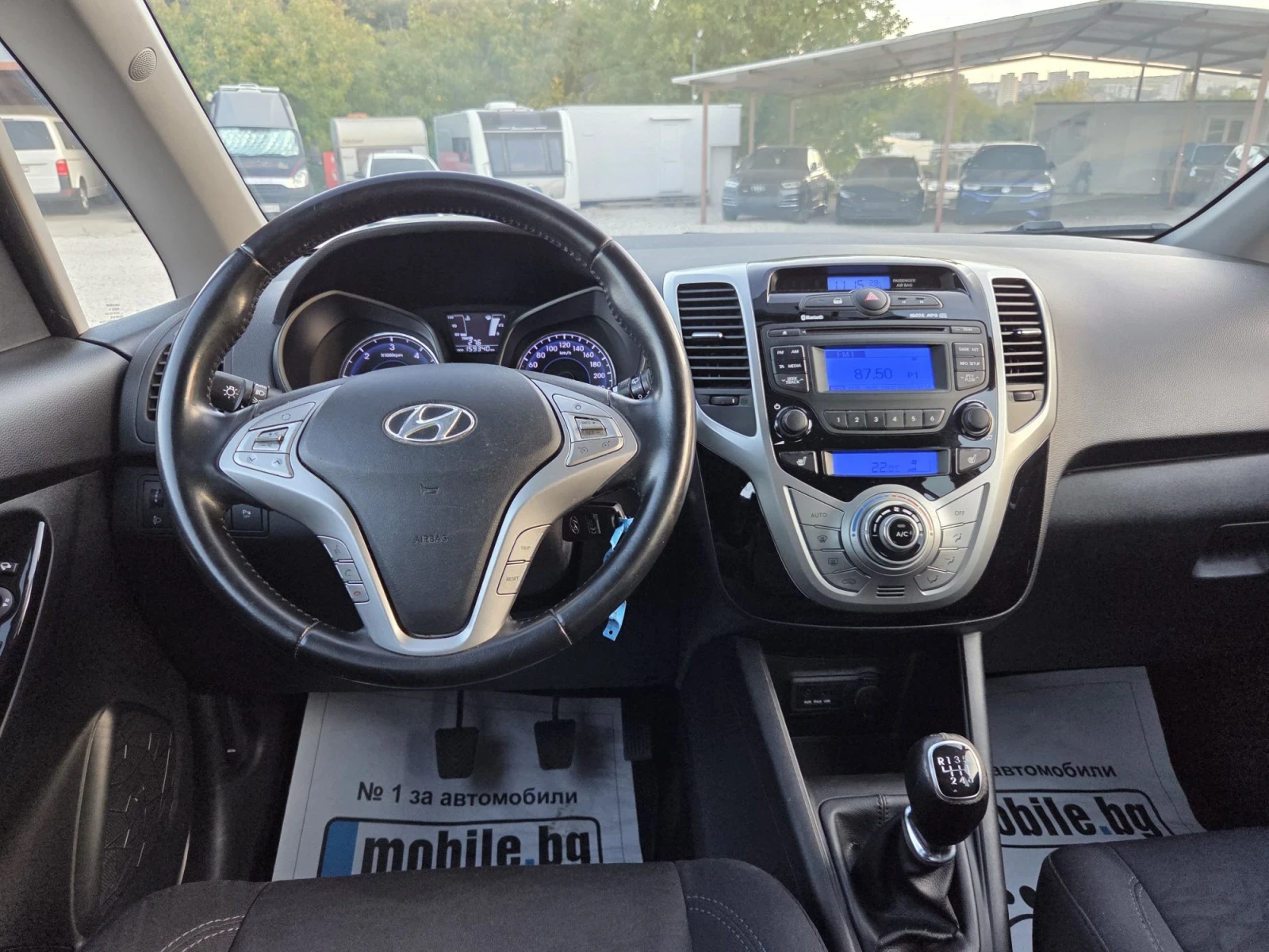 Hyundai Ix20 1.4 CRDI | Mobile.bg � ����������� 9