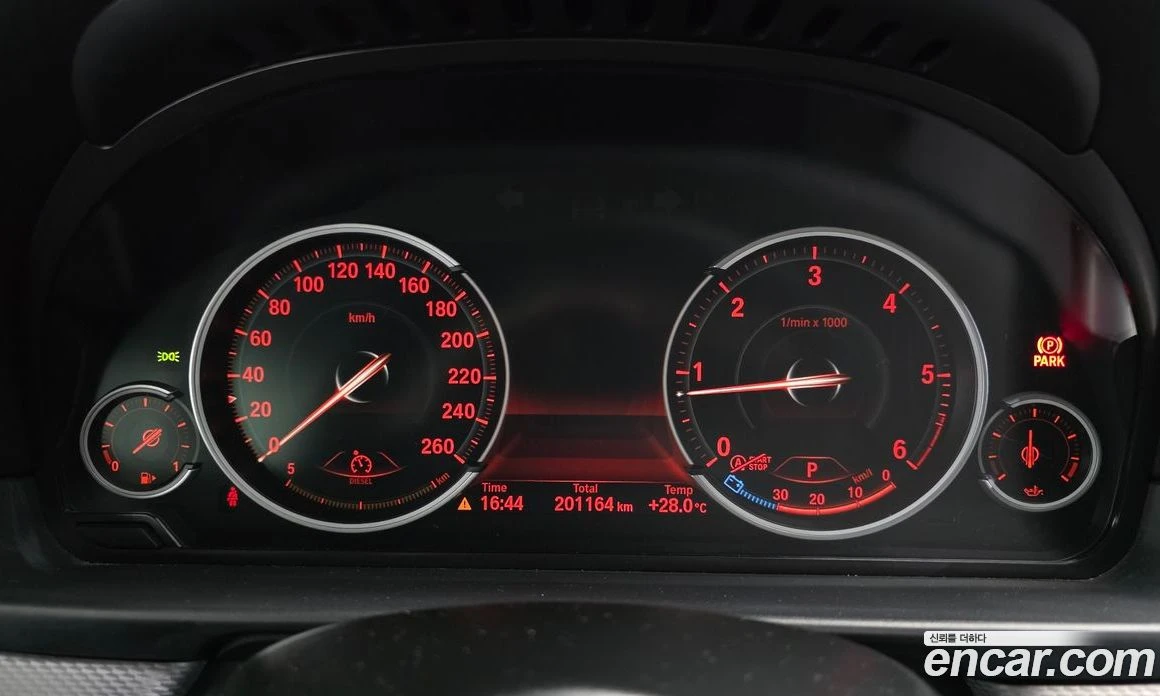 BMW 520 520d M Sport, снимка 8 - Автомобили и джипове - 56156697