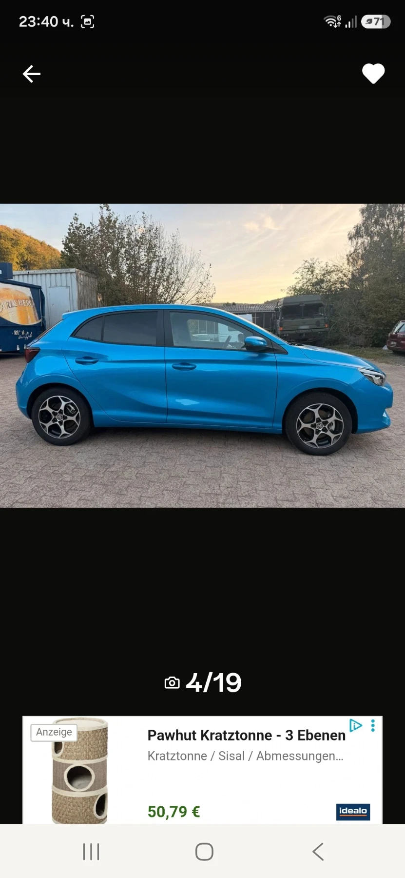 Mg 3, снимка 3 - Автомобили и джипове - 56434210