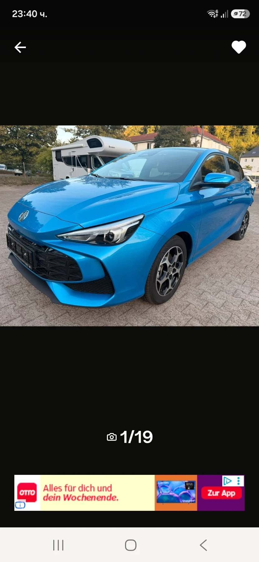 Mg 3, снимка 6 - Автомобили и джипове - 56434210