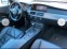 Обява за продажба на BMW 525 M pack ~7 500 лв. - изображение 8