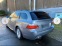 Обява за продажба на BMW 525 M pack ~7 500 лв. - изображение 3