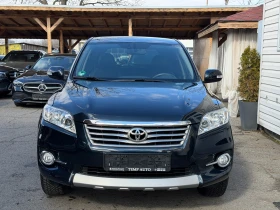 Toyota Rav4 2.0i* 4x4* СЕРВИЗНА КНИЖКА С ПЪЛНА ИСТОРИЯ В ТОЙОТ, снимка 2