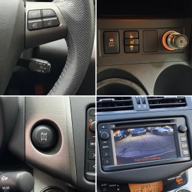 Toyota Rav4 2.0i* 4x4* СЕРВИЗНА КНИЖКА С ПЪЛНА ИСТОРИЯ В ТОЙОТ, снимка 12