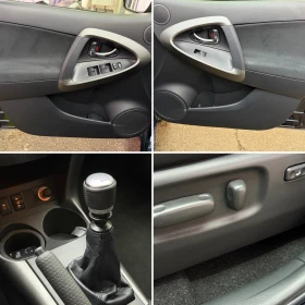 Toyota Rav4 2.0i* 4x4* СЕРВИЗНА КНИЖКА С ПЪЛНА ИСТОРИЯ В ТОЙОТ, снимка 13