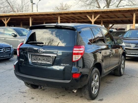 Toyota Rav4 2.0i* 4x4* СЕРВИЗНА КНИЖКА С ПЪЛНА ИСТОРИЯ В ТОЙОТ, снимка 4