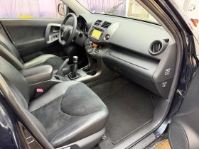 Toyota Rav4 2.0i* 4x4* СЕРВИЗНА КНИЖКА С ПЪЛНА ИСТОРИЯ В ТОЙОТ, снимка 15