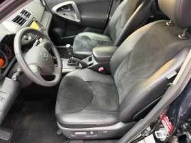 Toyota Rav4 2.0i* 4x4* СЕРВИЗНА КНИЖКА С ПЪЛНА ИСТОРИЯ В ТОЙОТ, снимка 8