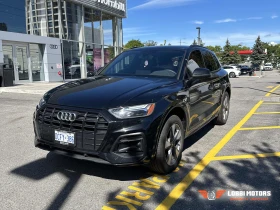 Audi Q5, снимка 5