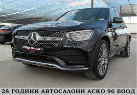 Mercedes-Benz GLC 220 AMG/2.2d/4-MATIC/FACE/ГЕРМАНИЯ СОБСТВЕН ЛИЗИНГ - изображение 1