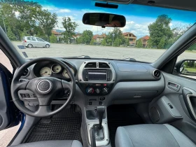 Toyota Rav4 2.0* VVTI* A* *  | Mobile.bg    11