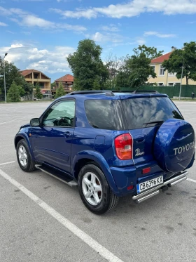 Toyota Rav4 2.0* VVTI* A* *  | Mobile.bg    6