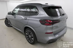 BMW X5 M60i xDrive M Sport Paket | Mobile.bg    2
