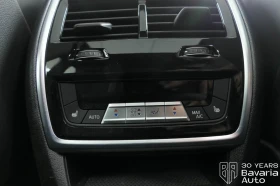 BMW X5 M60i xDrive M Sport Paket | Mobile.bg    13