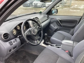 Toyota Rav4 2.0 D-4D KLIMA - 3000 € / 5867.49 лв. - 36628786 6