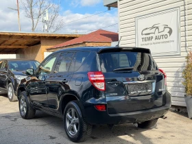 Toyota Rav4 2.0i* 4x4* СЕРВИЗНА КНИЖКА С ПЪЛНА ИСТОРИЯ В ТОЙОТ - 12700 € / 24839.04 лв. - 85025811 5