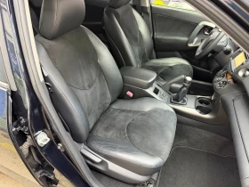 Toyota Rav4 2.0i* 4x4* СЕРВИЗНА КНИЖКА С ПЪЛНА ИСТОРИЯ В ТОЙОТ - 12700 € / 24839.04 лв. - 85025811 14