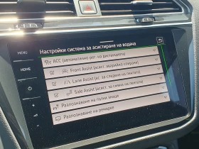 VW Tiguan | Mobile.bg � ����� ������ 13