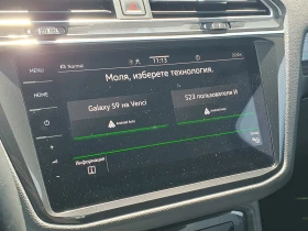VW Tiguan | Mobile.bg � ����� ������ 11