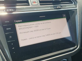 VW Tiguan | Mobile.bg � ����� ������ 12