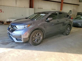Honda Cr-v 1.5l Exl
