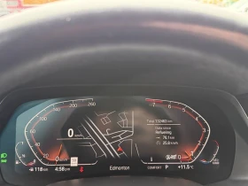 BMW X5 xDrive40i/��� ������������ ������/������/HK/HUD... | Mobile.bg � ����� ������ 13