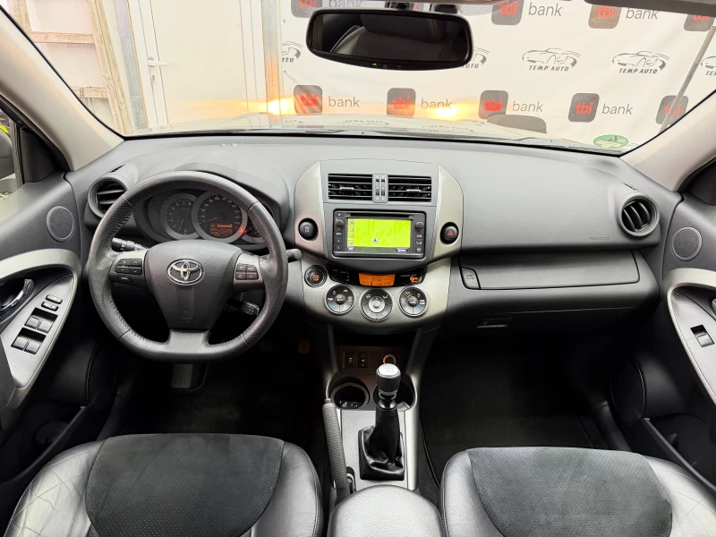 Toyota Rav4 2.0i* 4x4* СЕРВИЗНА КНИЖКА С ПЪЛНА ИСТОРИЯ В ТОЙОТ, снимка 9 - Автомобили и джипове - 53456576