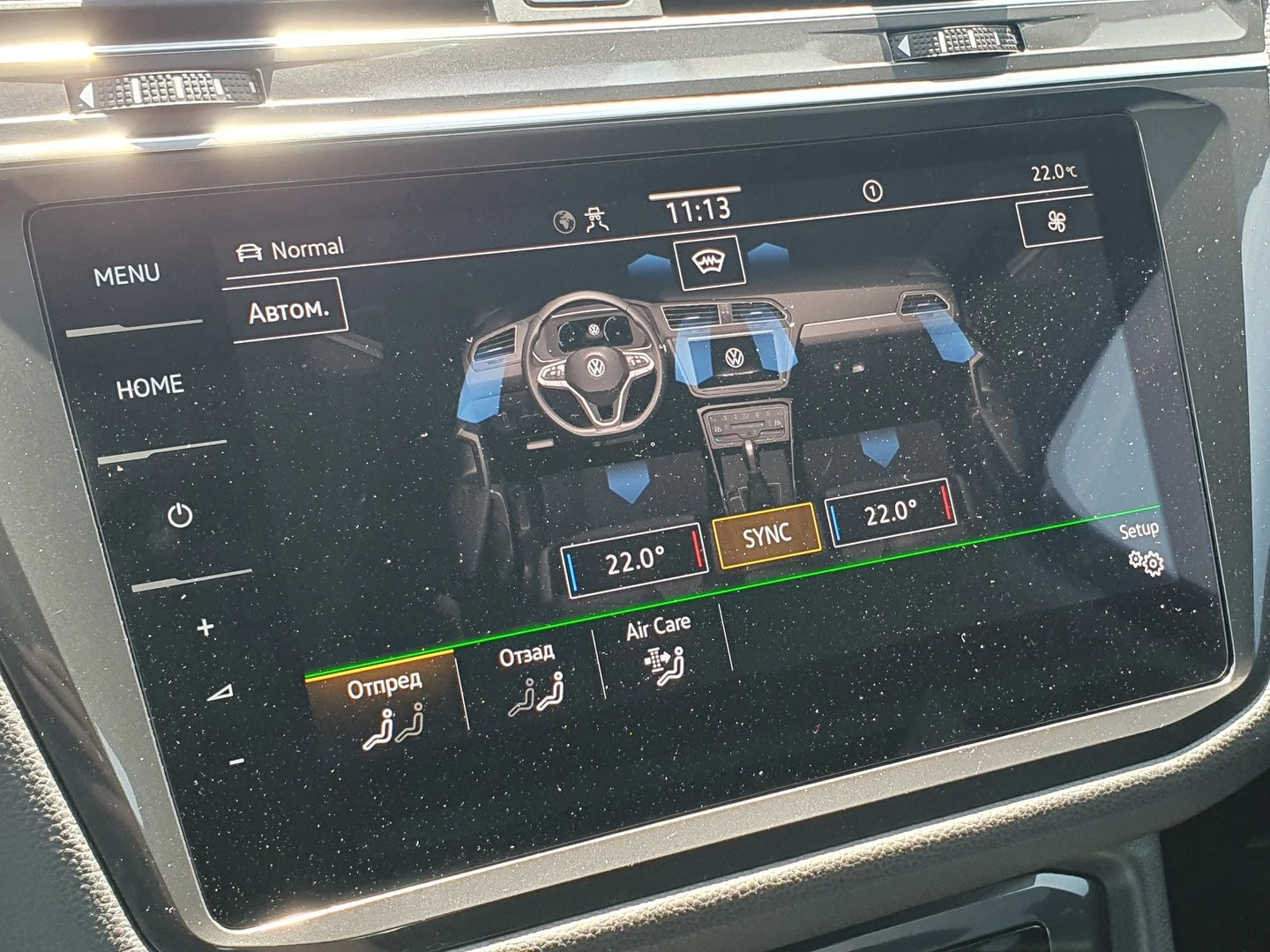 VW Tiguan | Mobile.bg � ����������� 10