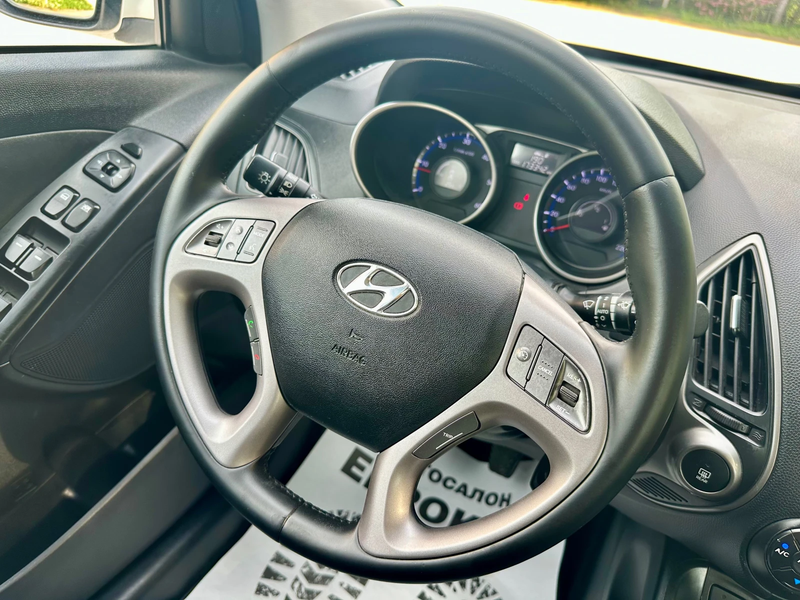 Hyundai IX35 2.0 D * 4x4* FACELIFT* , снимка 10 - Автомобили и джипове - 54767985