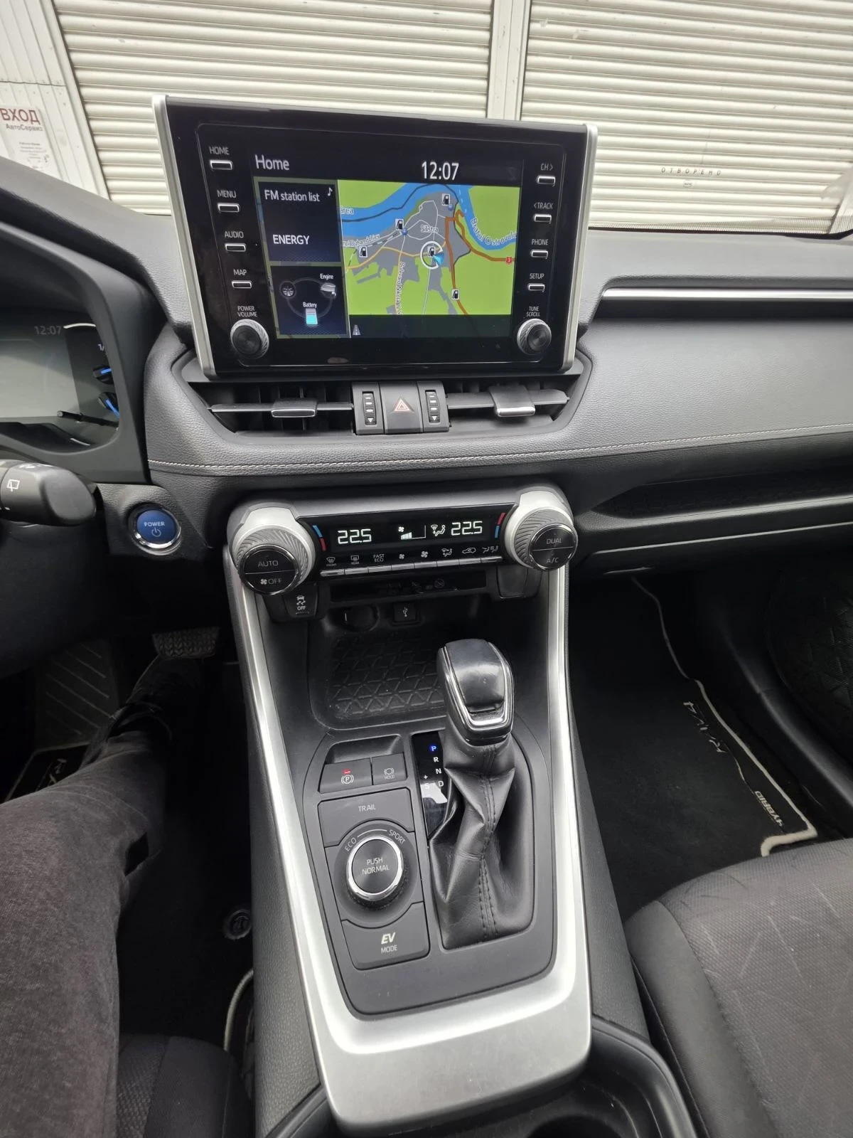 Toyota Rav4, снимка 9 - Автомобили и джипове - 56561867