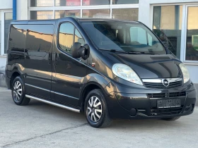 Обява за продажба на Opel Vivaro Товаропътнически / Климатик ~12 499 лв. - изображение 1