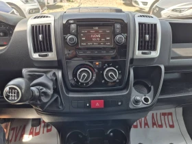 Fiat Ducato 2.0D-11.2017-140.000 | Mobile.bg    10