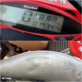 Beta Rr 300 Factory Racing 2021, снимка 13