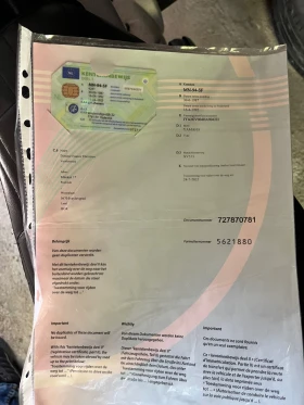 Yamaha Virago �2 ��������� | Mobile.bg � ����� ������ 7