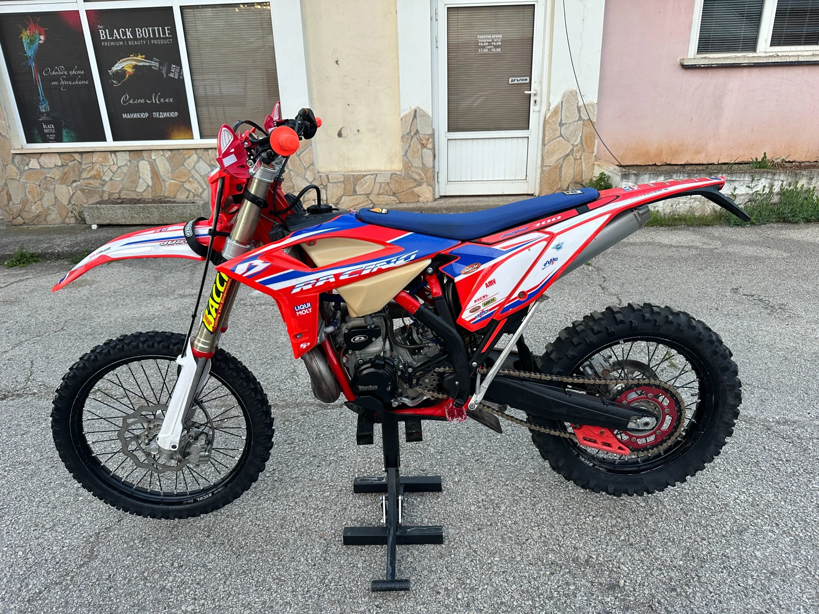 Beta Rr 300 Factory Racing 2021