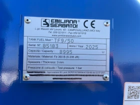 Допълнително оборудване Друг вид Цистерна гориво 9000L, снимка 5