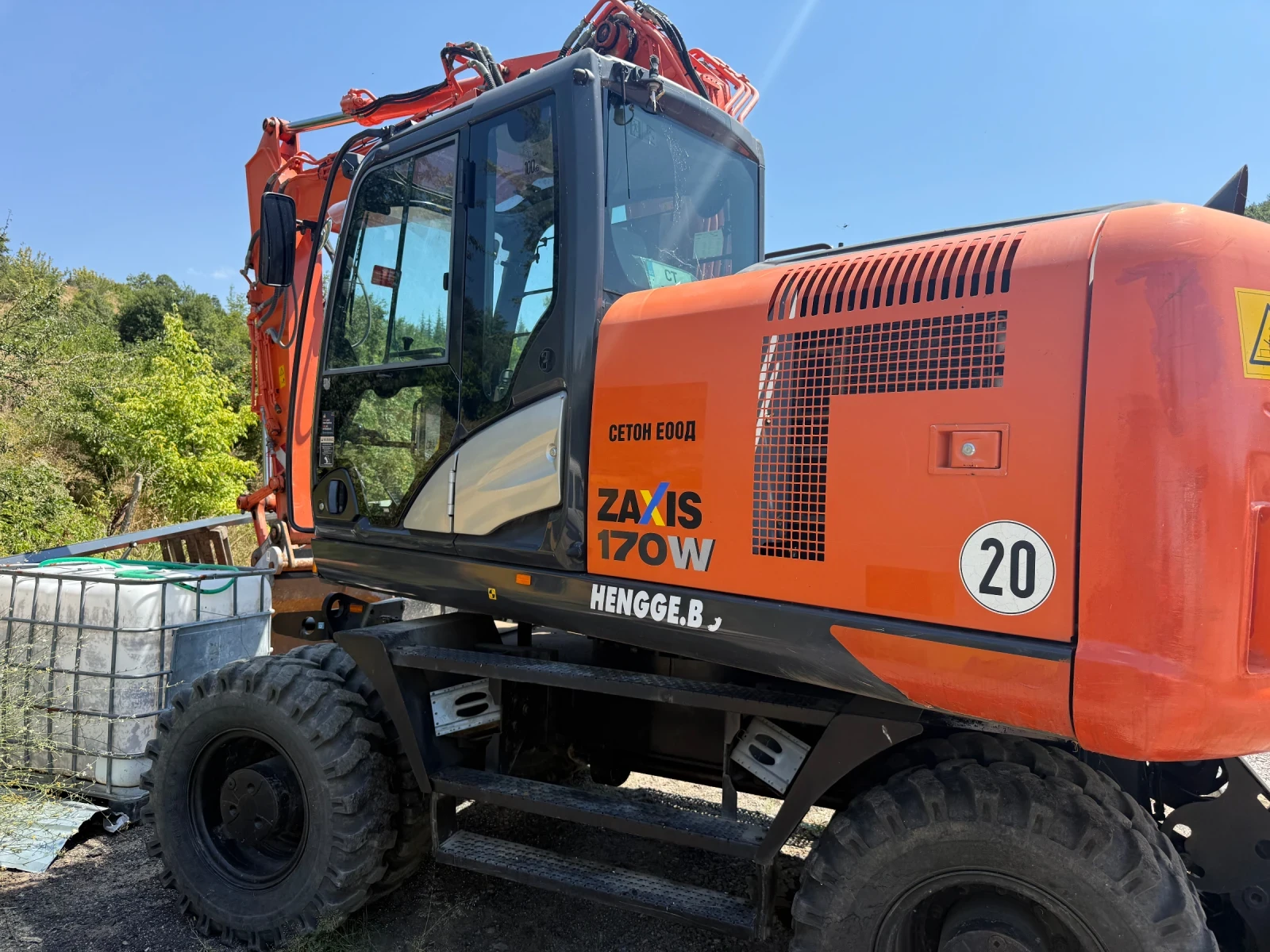 Багер Hitachi 170W