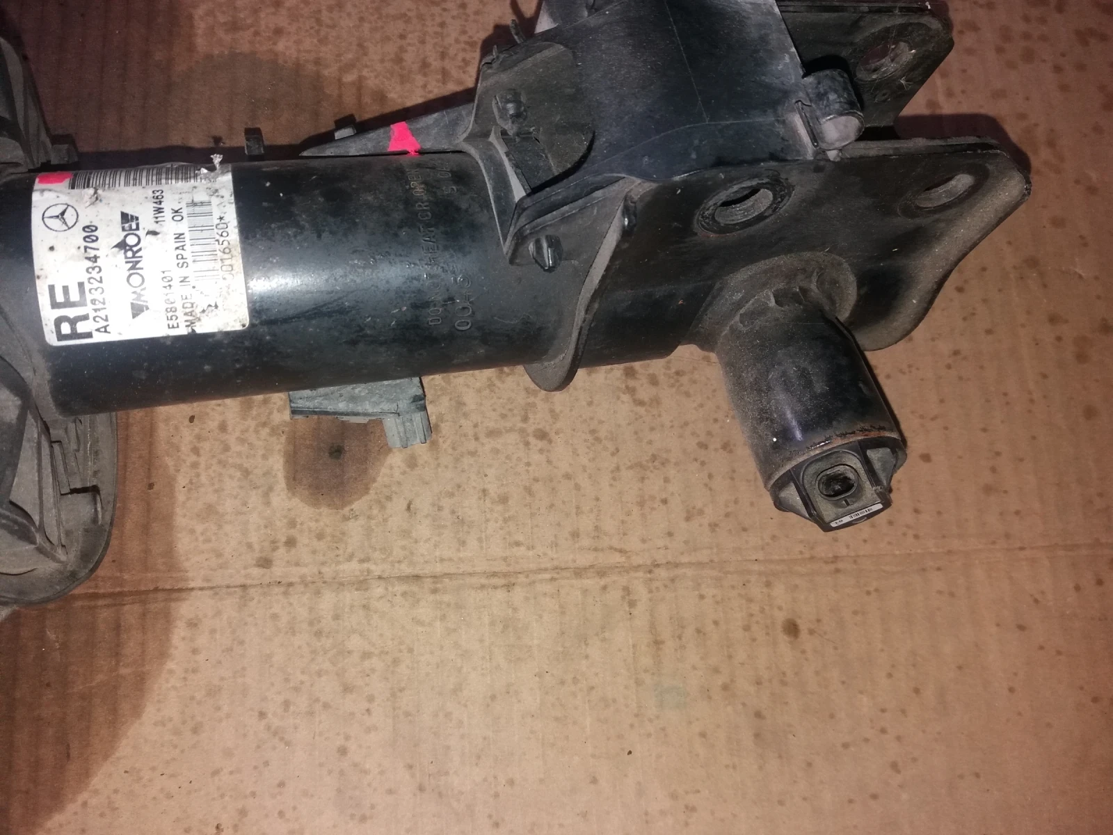 ����������-����������� �� �������� CLS | Mobile.bg � ����������� 5