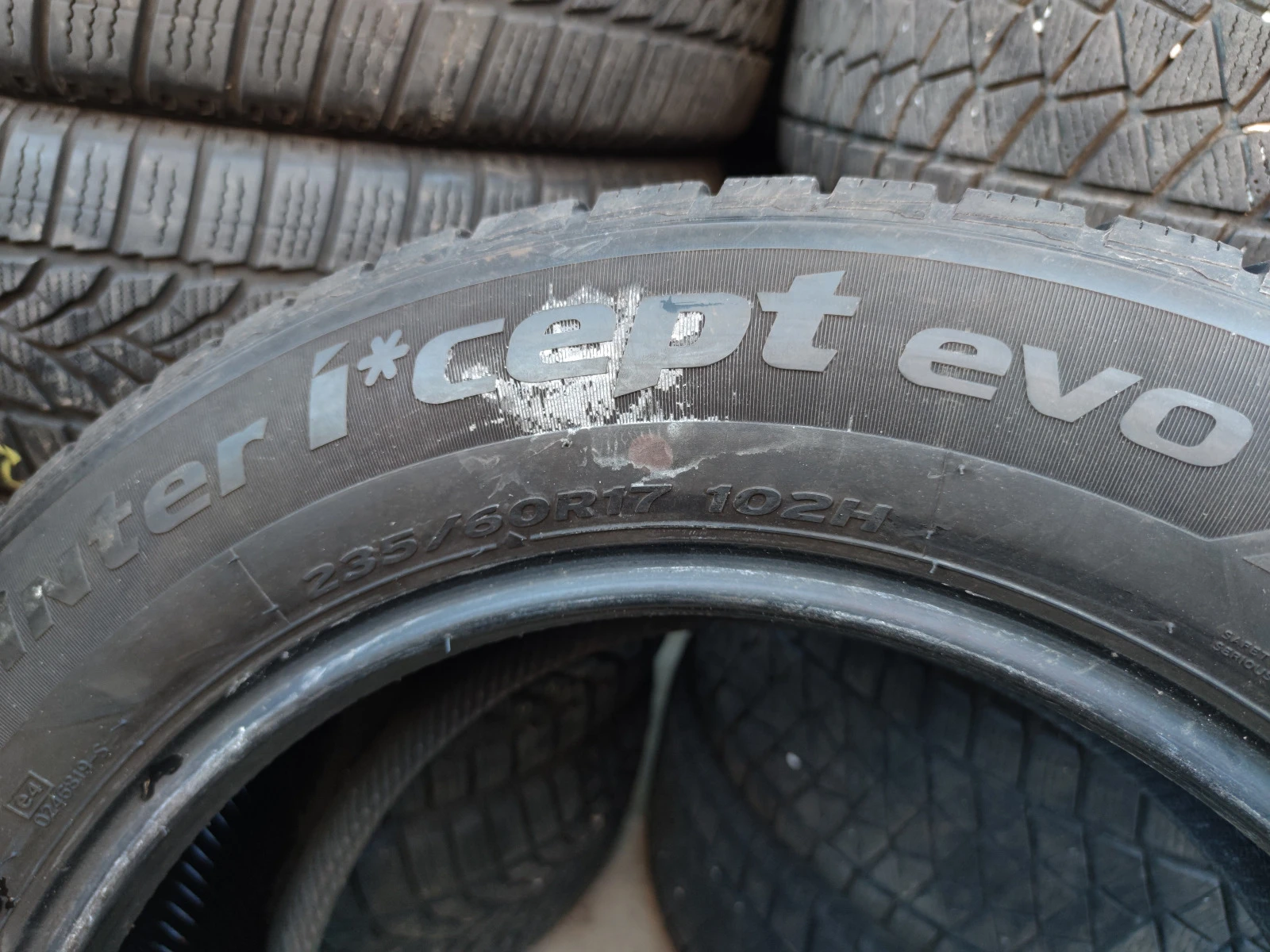  235/60R17 | Mobile.bg   9