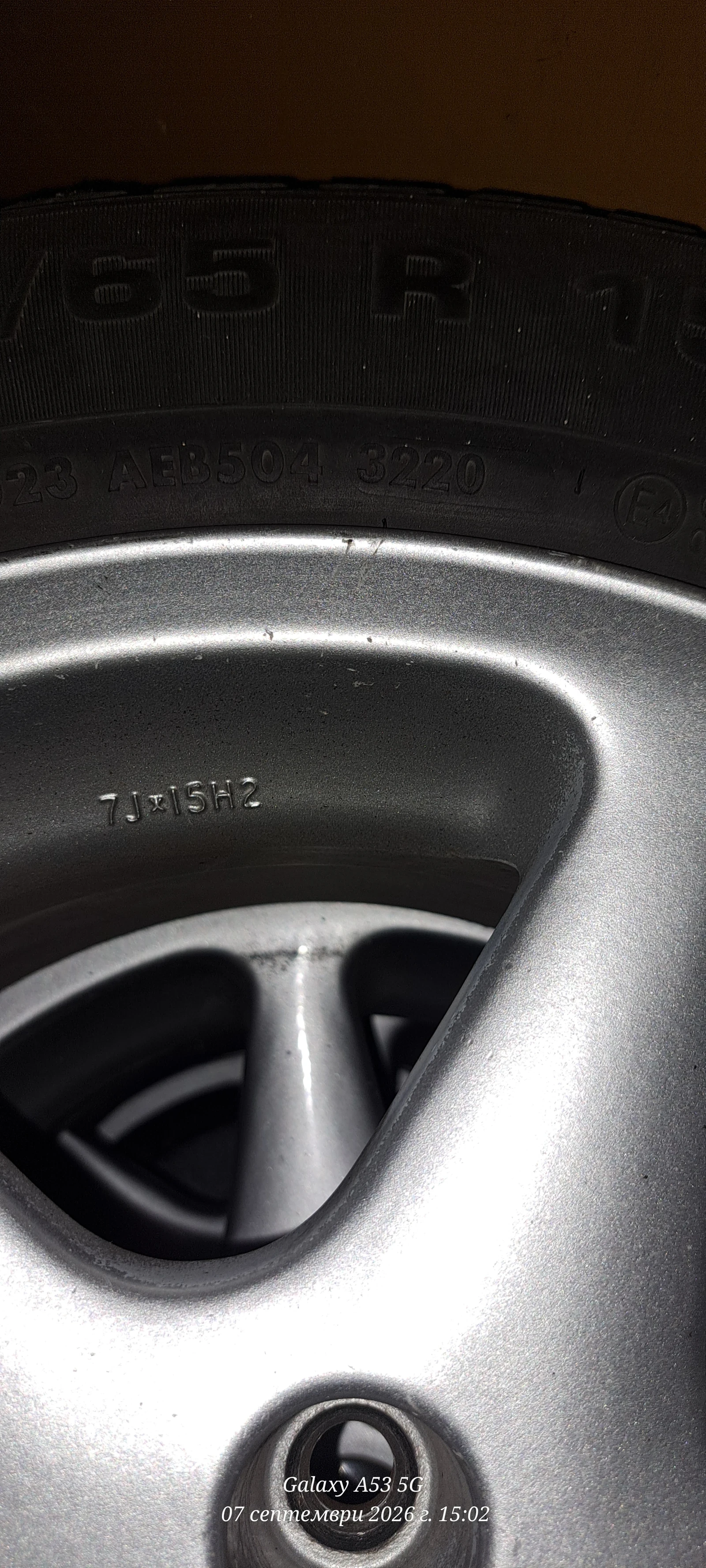 Гуми с джанти Vredestein 195/65R15, снимка 3 - Гуми и джанти - 55980521