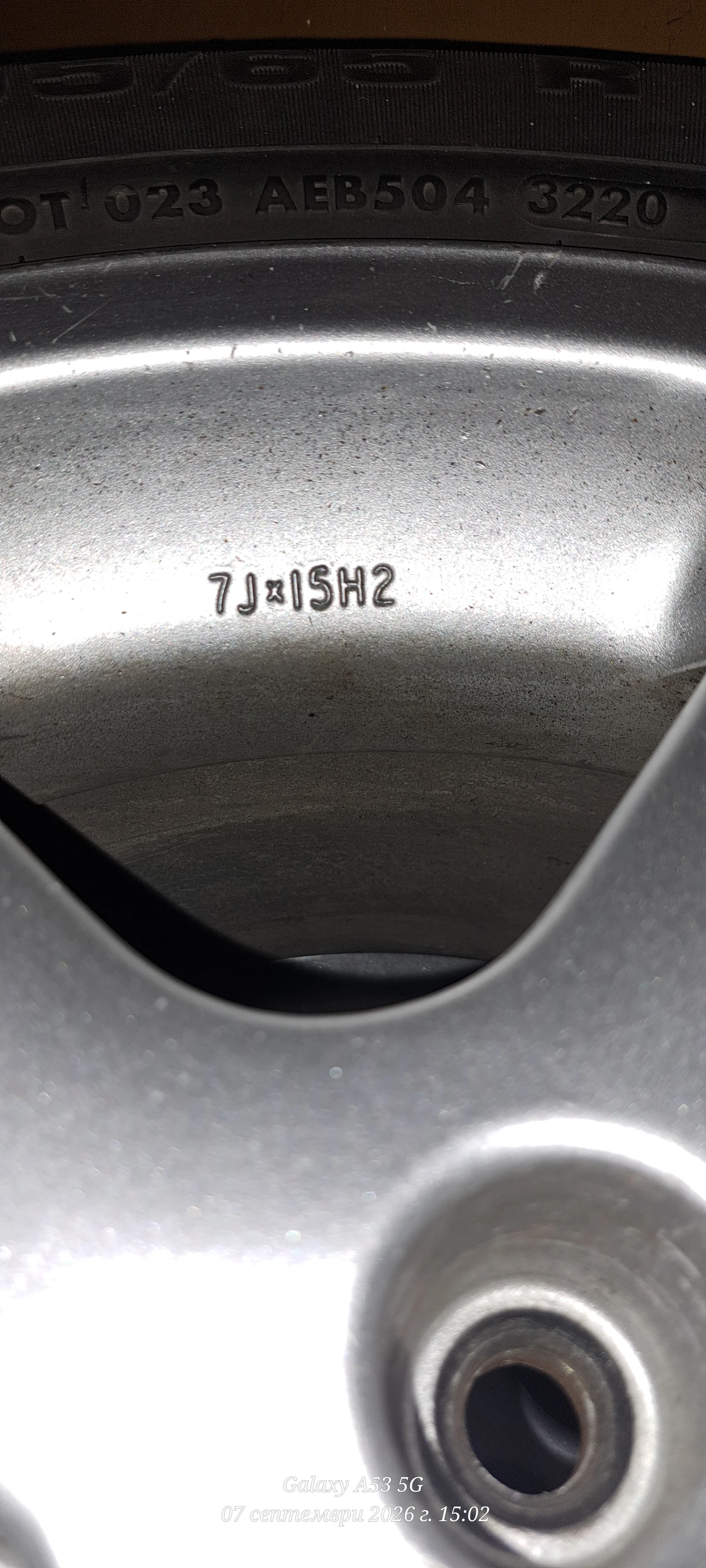 Гуми с джанти Vredestein 195/65R15, снимка 2 - Гуми и джанти - 55980521