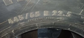 ����� �� �������� �� ���� 445/45R22.5